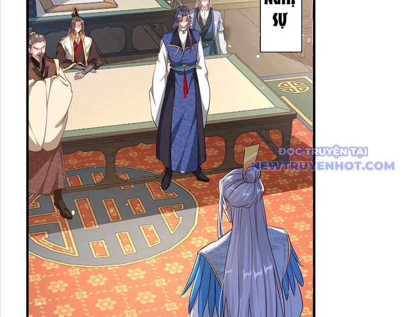 Hệ Thống Hèn Mọn Quỳ Xuống Cầu Xin Ta Vô Địch Chương 56 trang 22