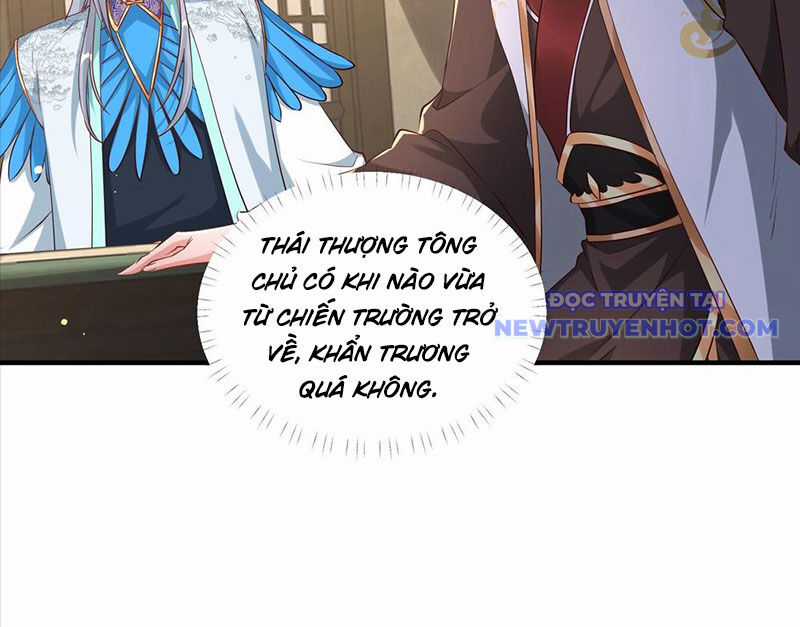 Hệ Thống Hèn Mọn Quỳ Xuống Cầu Xin Ta Vô Địch Chương 56 trang 33