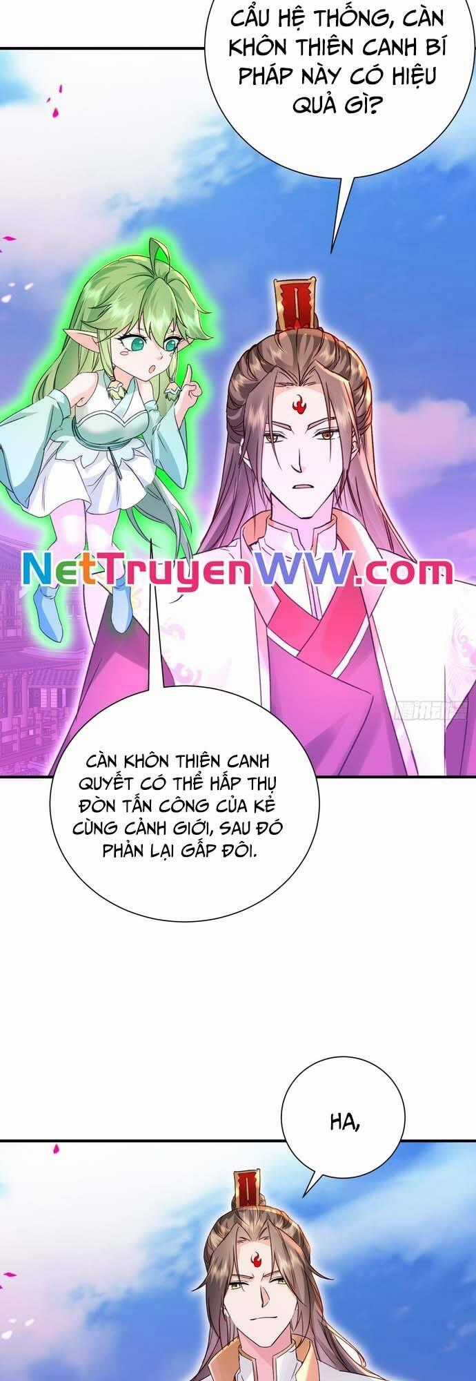 Hệ Thống Hèn Mọn Quỳ Xuống Cầu Xin Ta Vô Địch Chương 6 trang 1
