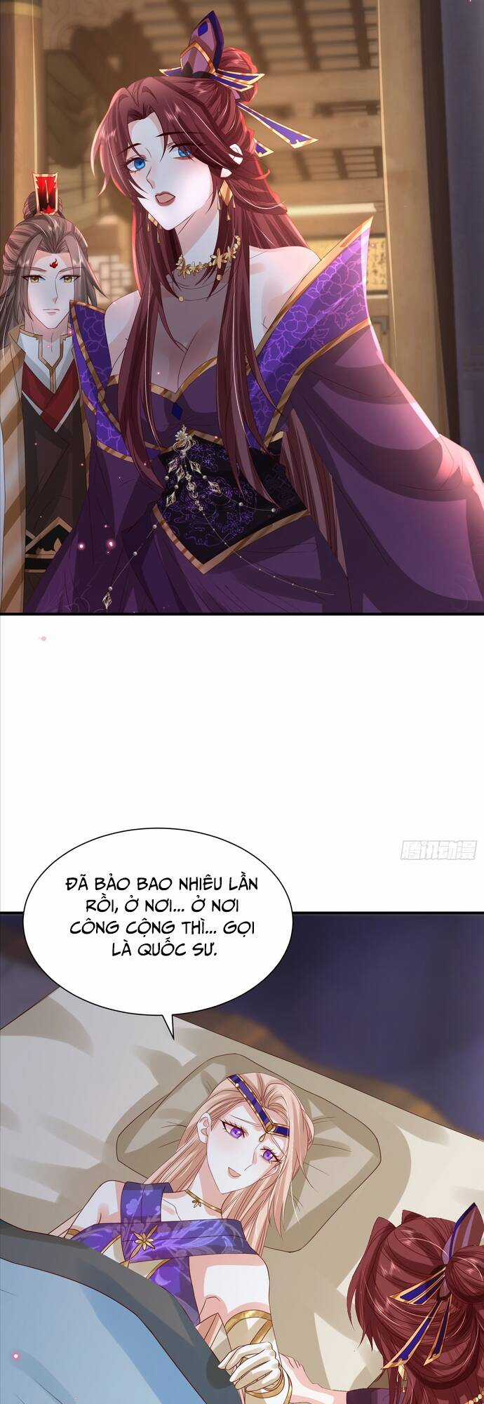 Hệ Thống Hèn Mọn Quỳ Xuống Cầu Xin Ta Vô Địch Chương 7 trang 12