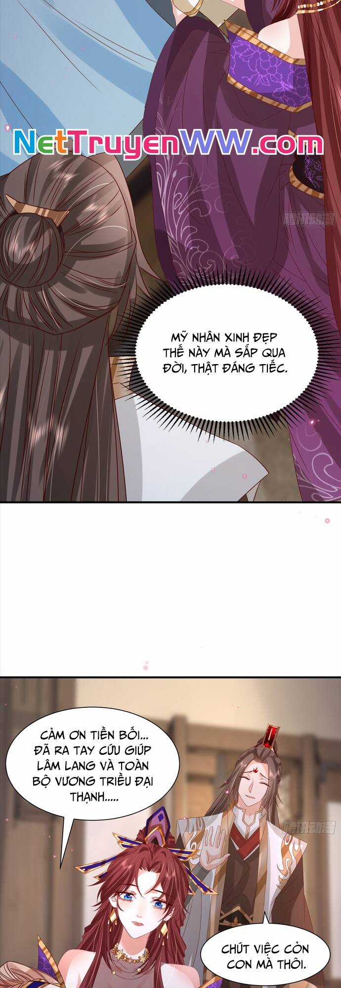 Hệ Thống Hèn Mọn Quỳ Xuống Cầu Xin Ta Vô Địch Chương 7 trang 13