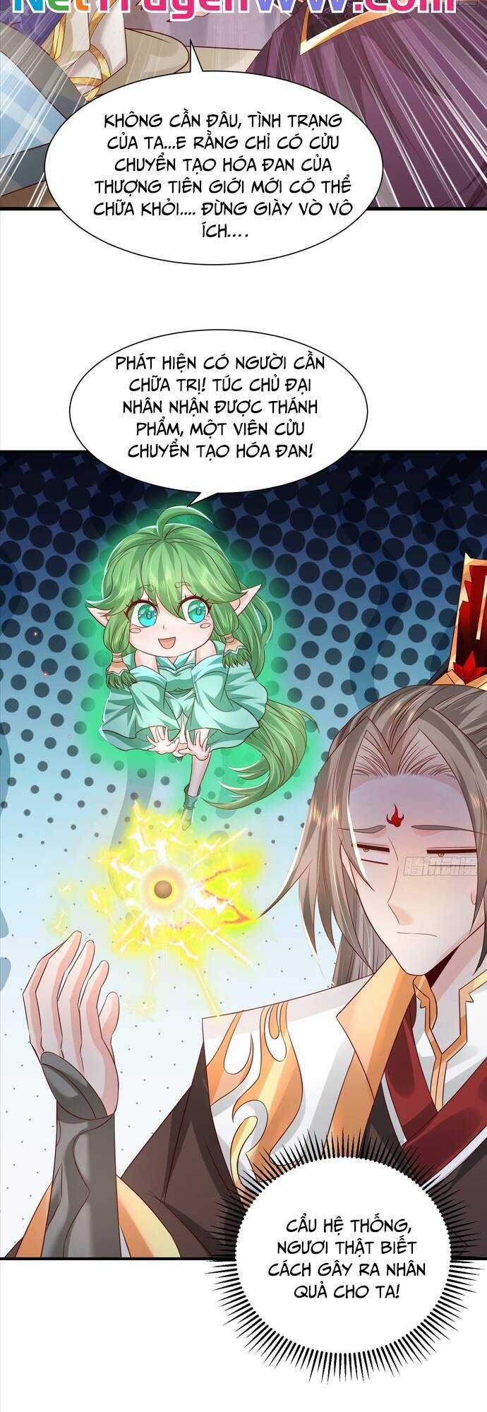 Hệ Thống Hèn Mọn Quỳ Xuống Cầu Xin Ta Vô Địch Chương 7 trang 15