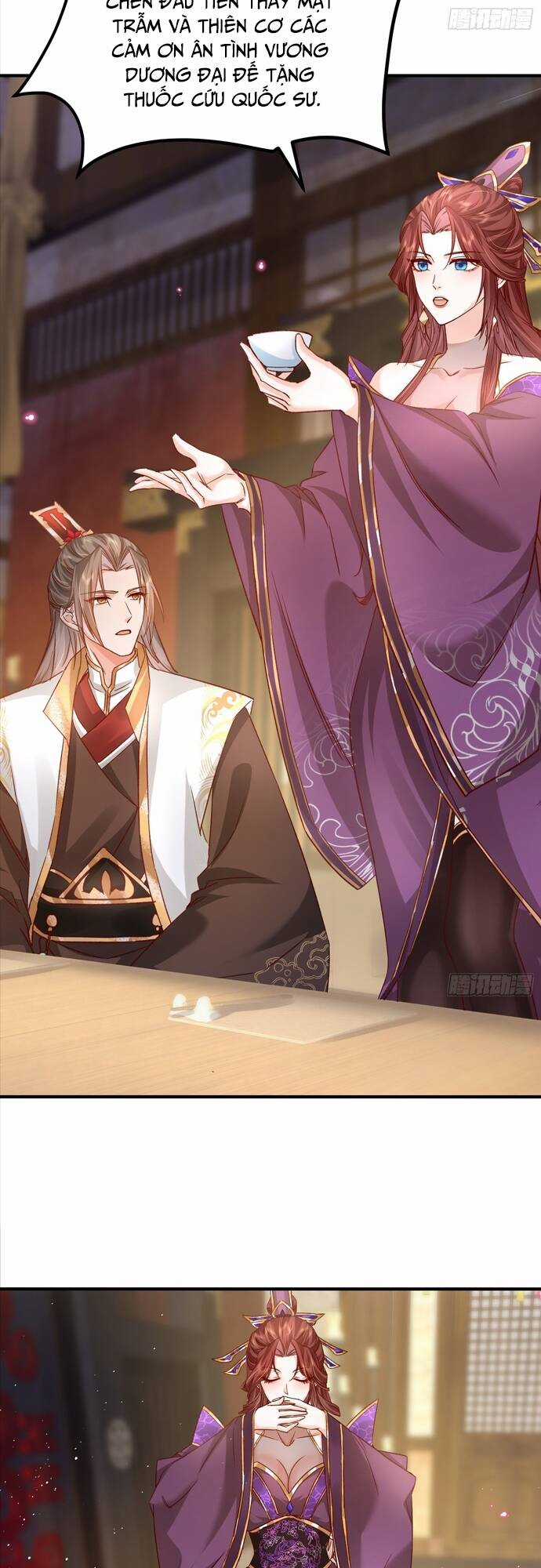 Hệ Thống Hèn Mọn Quỳ Xuống Cầu Xin Ta Vô Địch Chương 7 trang 24