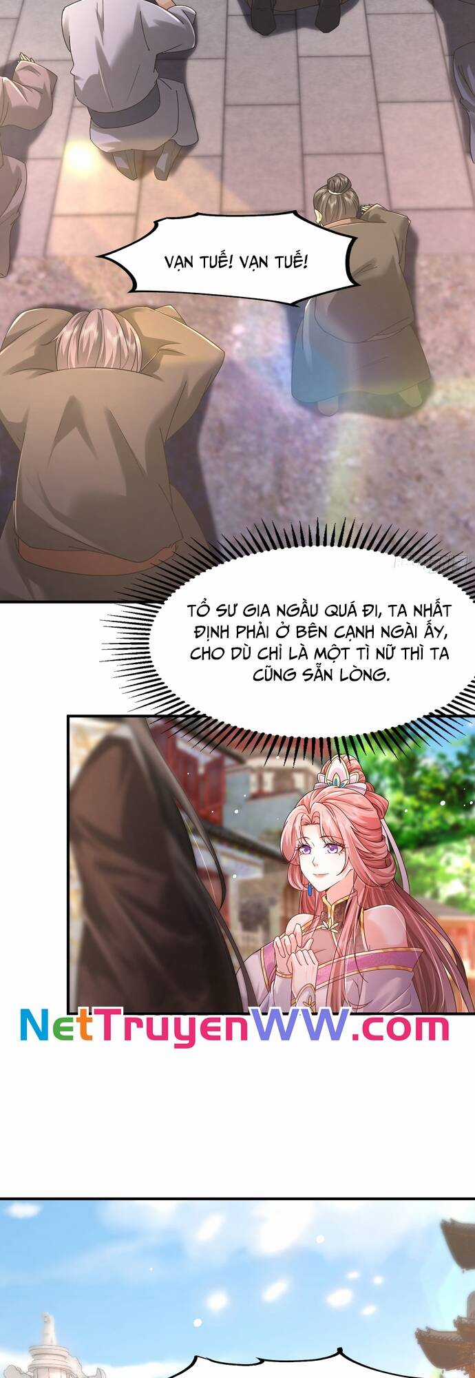 Hệ Thống Hèn Mọn Quỳ Xuống Cầu Xin Ta Vô Địch Chương 7 trang 6