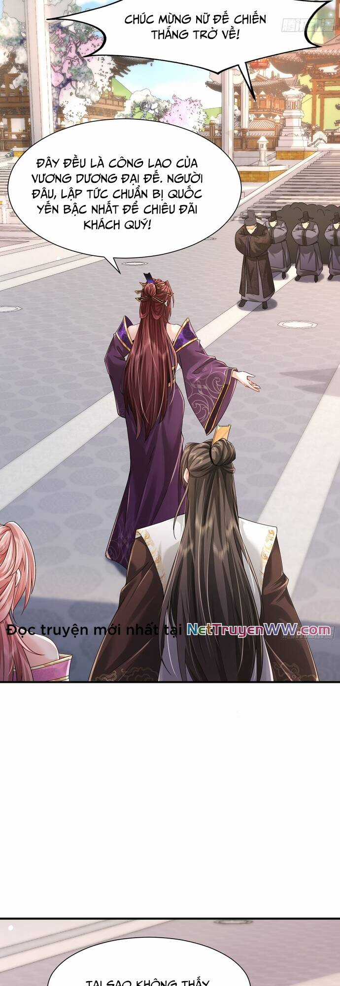 Hệ Thống Hèn Mọn Quỳ Xuống Cầu Xin Ta Vô Địch Chương 7 trang 7