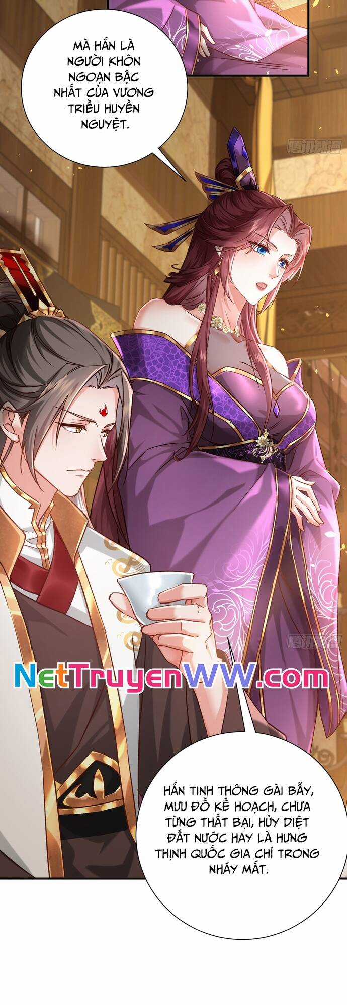 Hệ Thống Hèn Mọn Quỳ Xuống Cầu Xin Ta Vô Địch Chương 8 trang 12