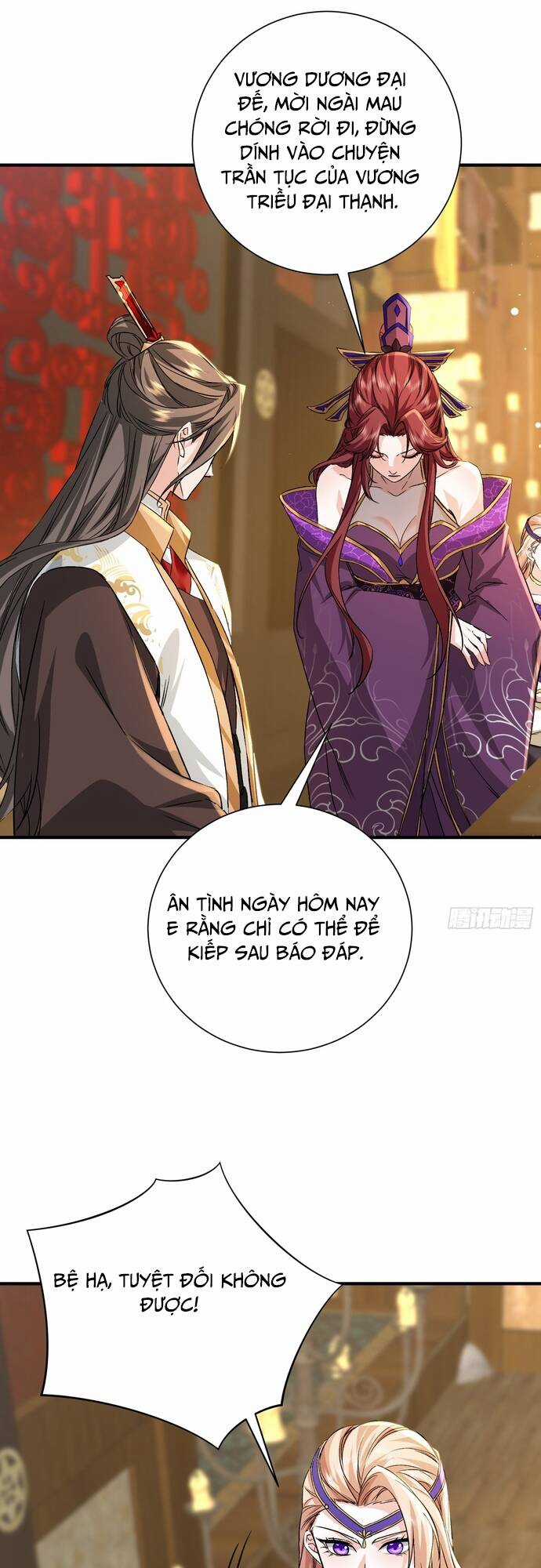 Hệ Thống Hèn Mọn Quỳ Xuống Cầu Xin Ta Vô Địch Chương 8 trang 16