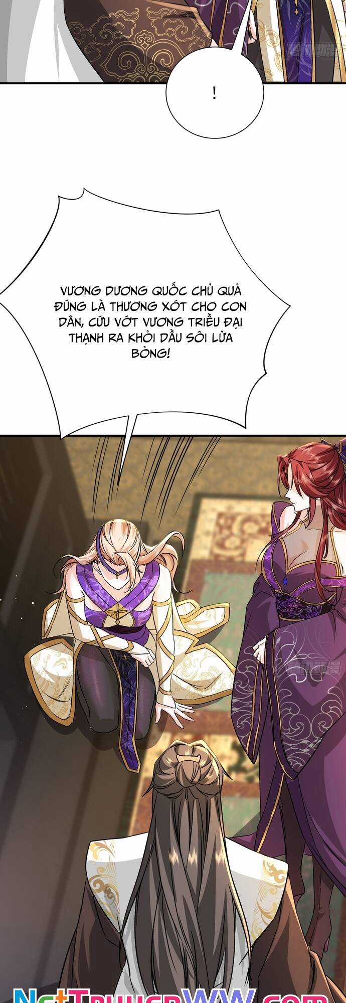 Hệ Thống Hèn Mọn Quỳ Xuống Cầu Xin Ta Vô Địch Chương 8 trang 19