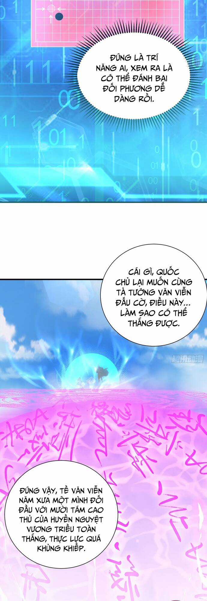 Hệ Thống Hèn Mọn Quỳ Xuống Cầu Xin Ta Vô Địch Chương 9 trang 17