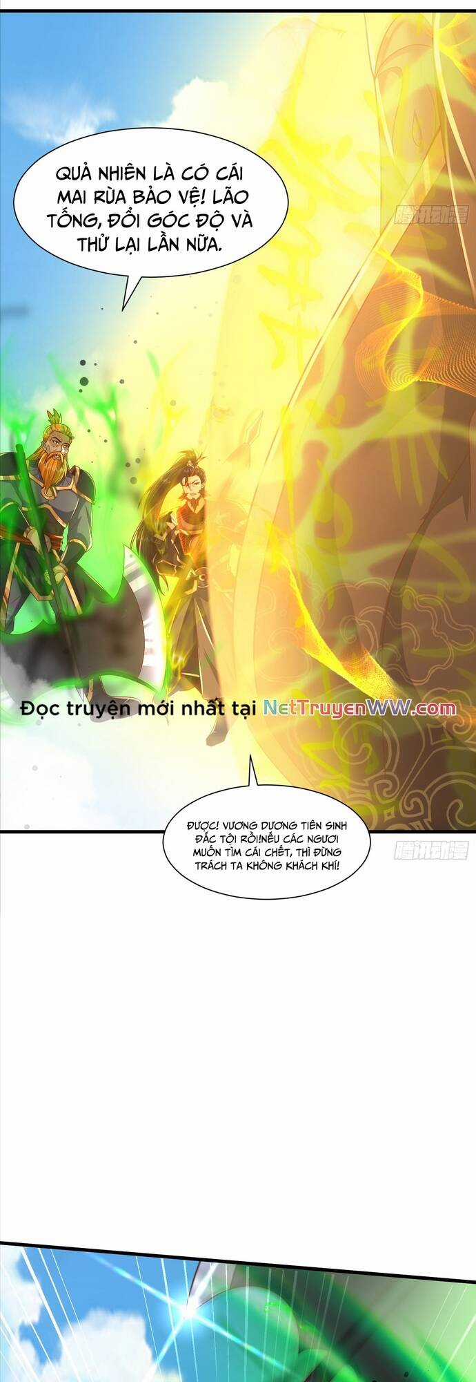 Hệ Thống Hèn Mọn Quỳ Xuống Cầu Xin Ta Vô Địch Chương 9 trang 35