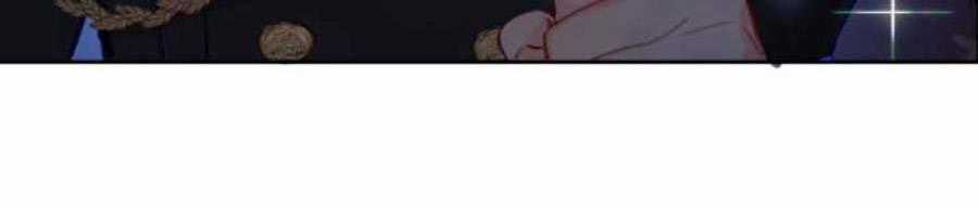 Hệ Thống Hình Thành Nhân Vật Phản Diện Không Hoàn Hảo Chapter 1 trang 42