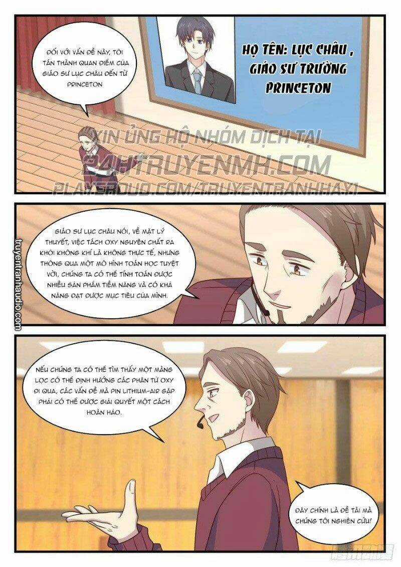 Hệ Thống Khoa Học Kỹ Thuật Đen Tối Của Học Bá Chapter 116 trang 13