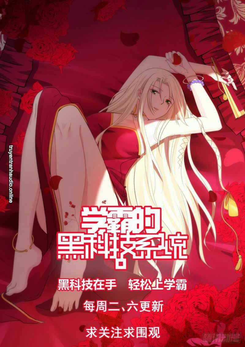 Hệ Thống Khoa Học Kỹ Thuật Đen Tối Của Học Bá Chapter 119 trang 14