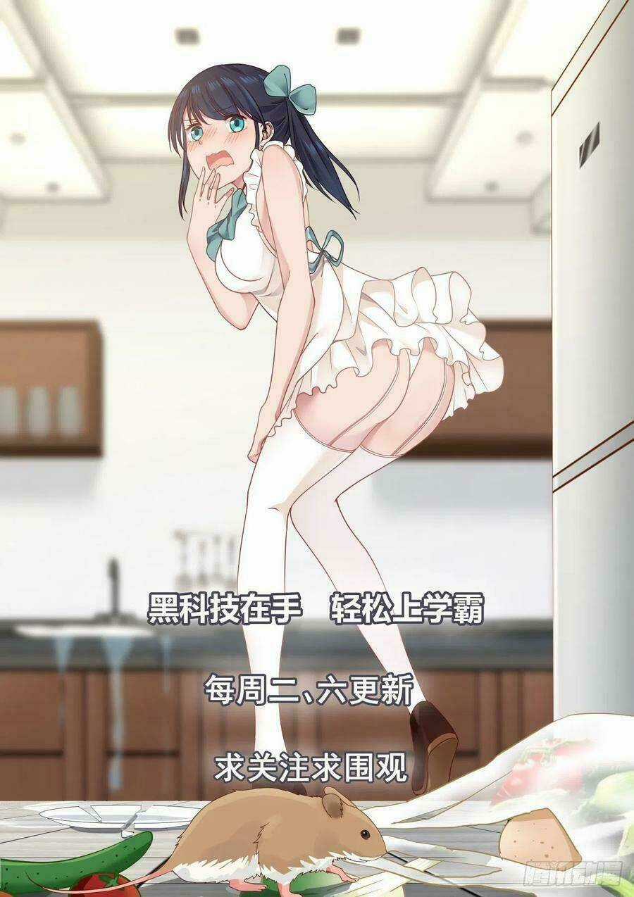 Hệ Thống Khoa Học Kỹ Thuật Đen Tối Của Học Bá Chapter 126 trang 14