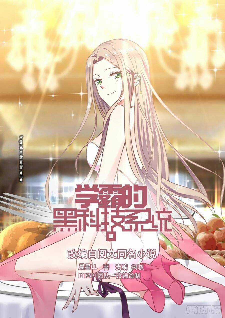 Hệ Thống Khoa Học Kỹ Thuật Đen Tối Của Học Bá Chapter 128 trang 13