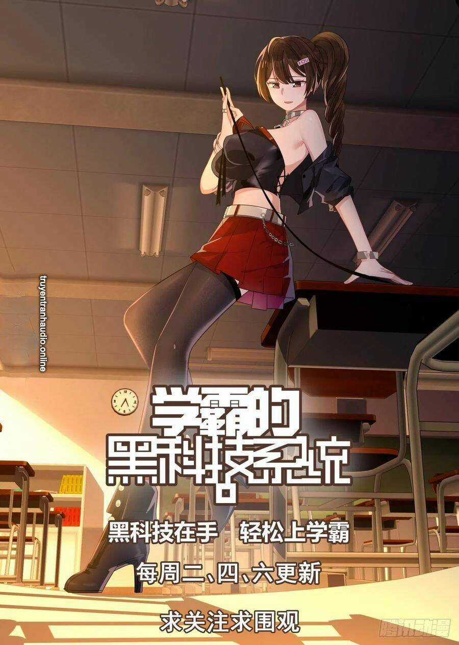 Hệ Thống Khoa Học Kỹ Thuật Đen Tối Của Học Bá Chapter 130 trang 14