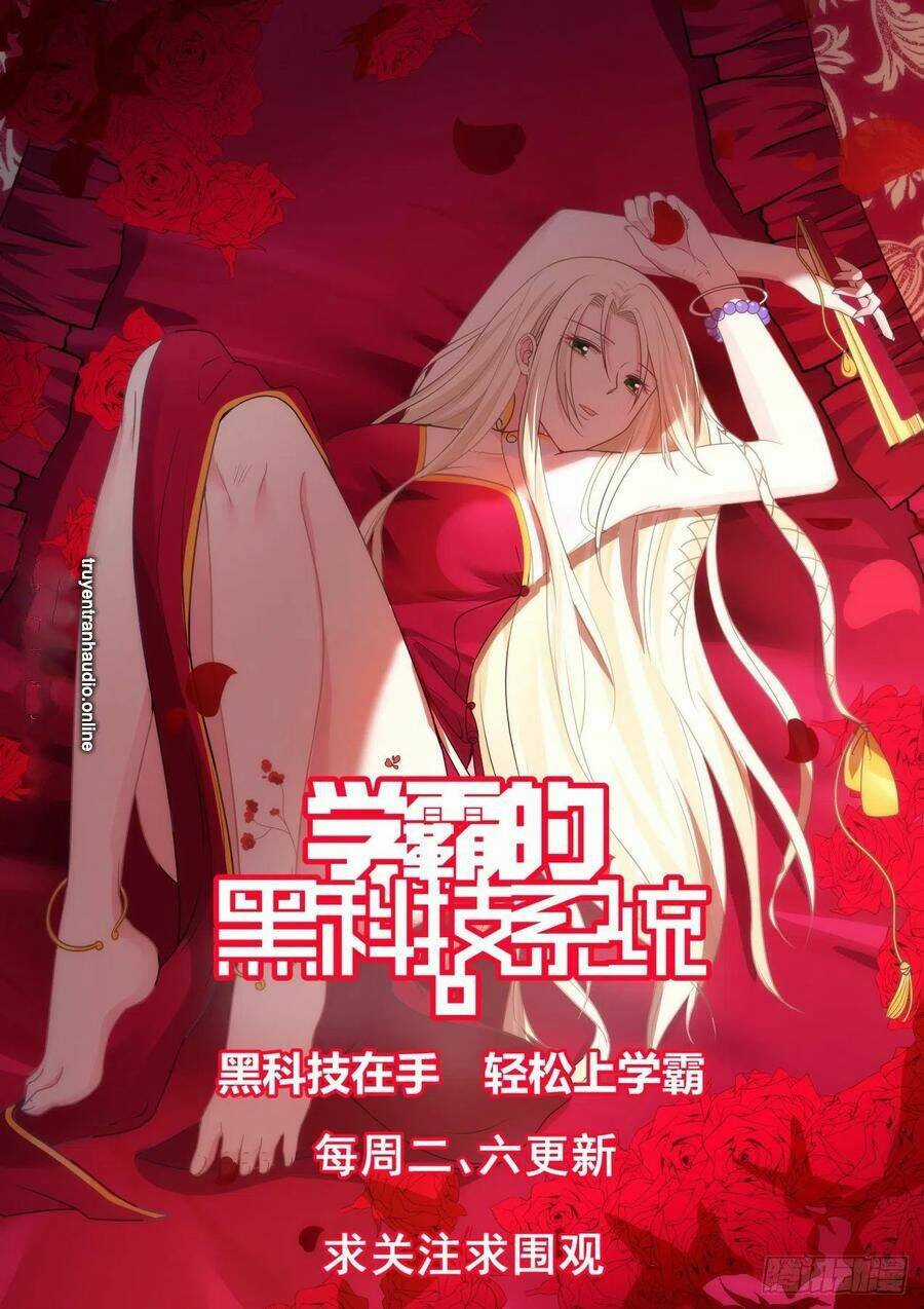 Hệ Thống Khoa Học Kỹ Thuật Đen Tối Của Học Bá Chapter 137 trang 13