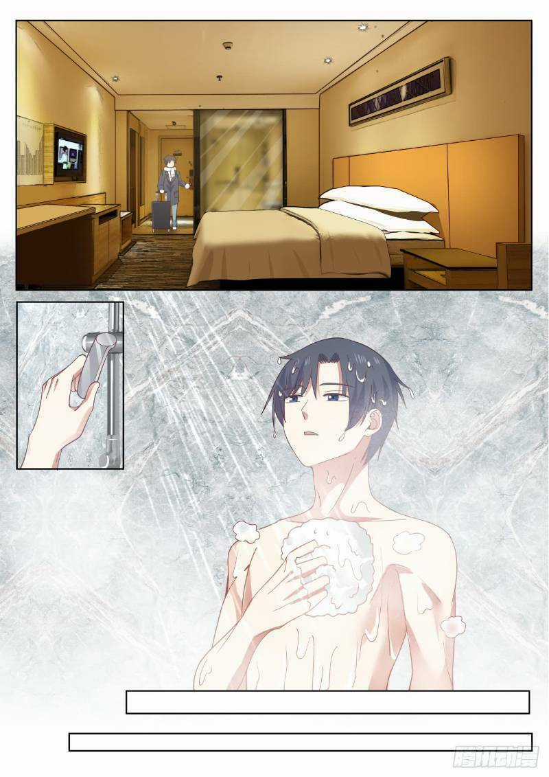 Hệ Thống Khoa Học Kỹ Thuật Đen Tối Của Học Bá Chapter 48 trang 8