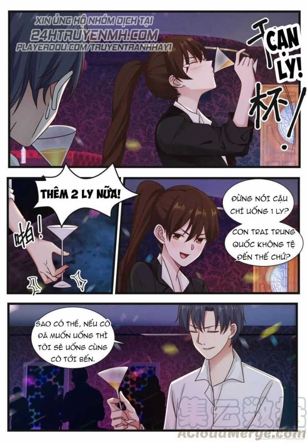 Hệ Thống Khoa Học Kỹ Thuật Đen Tối Của Học Bá Chapter 76 trang 10