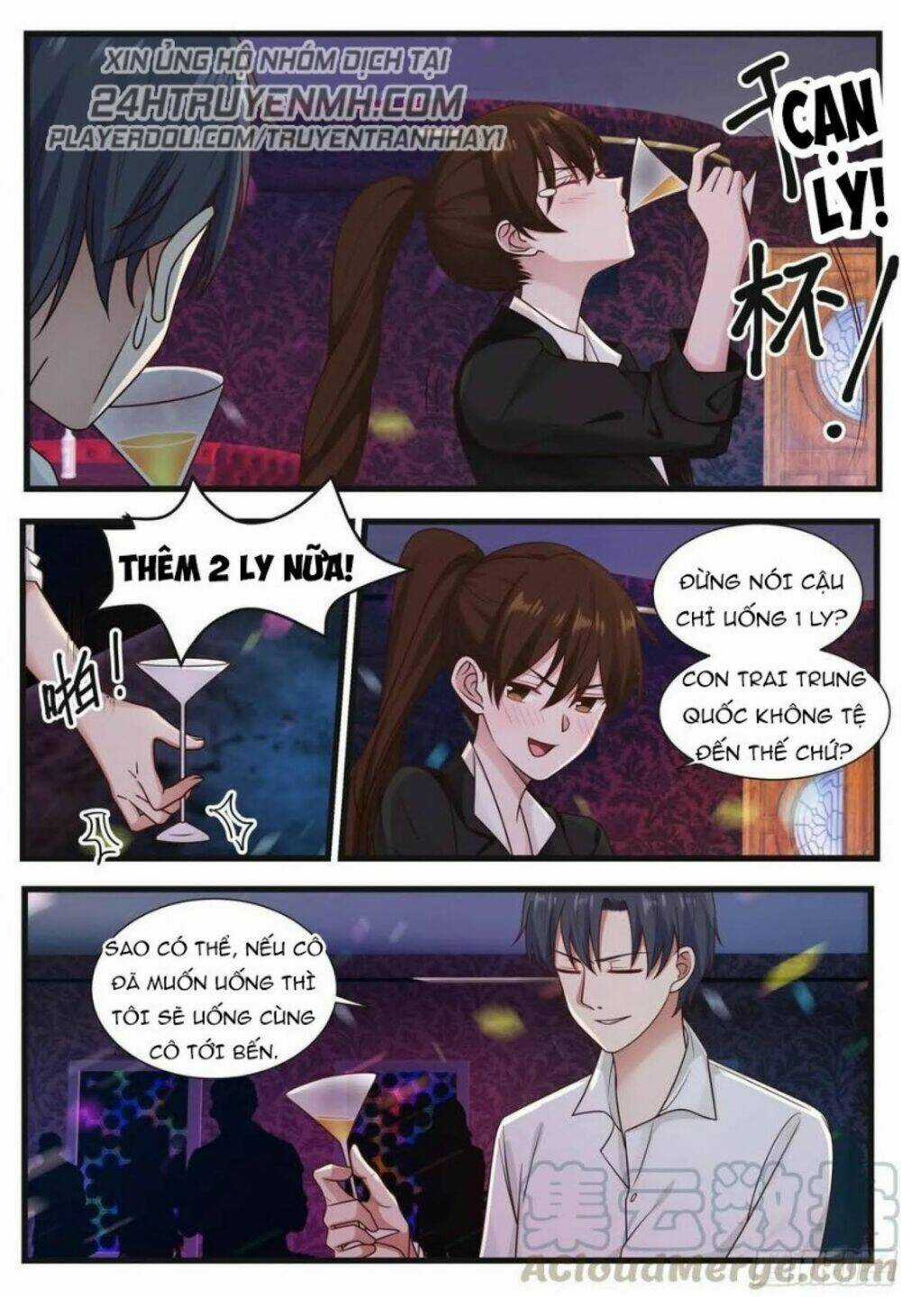 Hệ Thống Khoa Học Kỹ Thuật Đen Tối Của Học Bá Chapter 77 trang 10