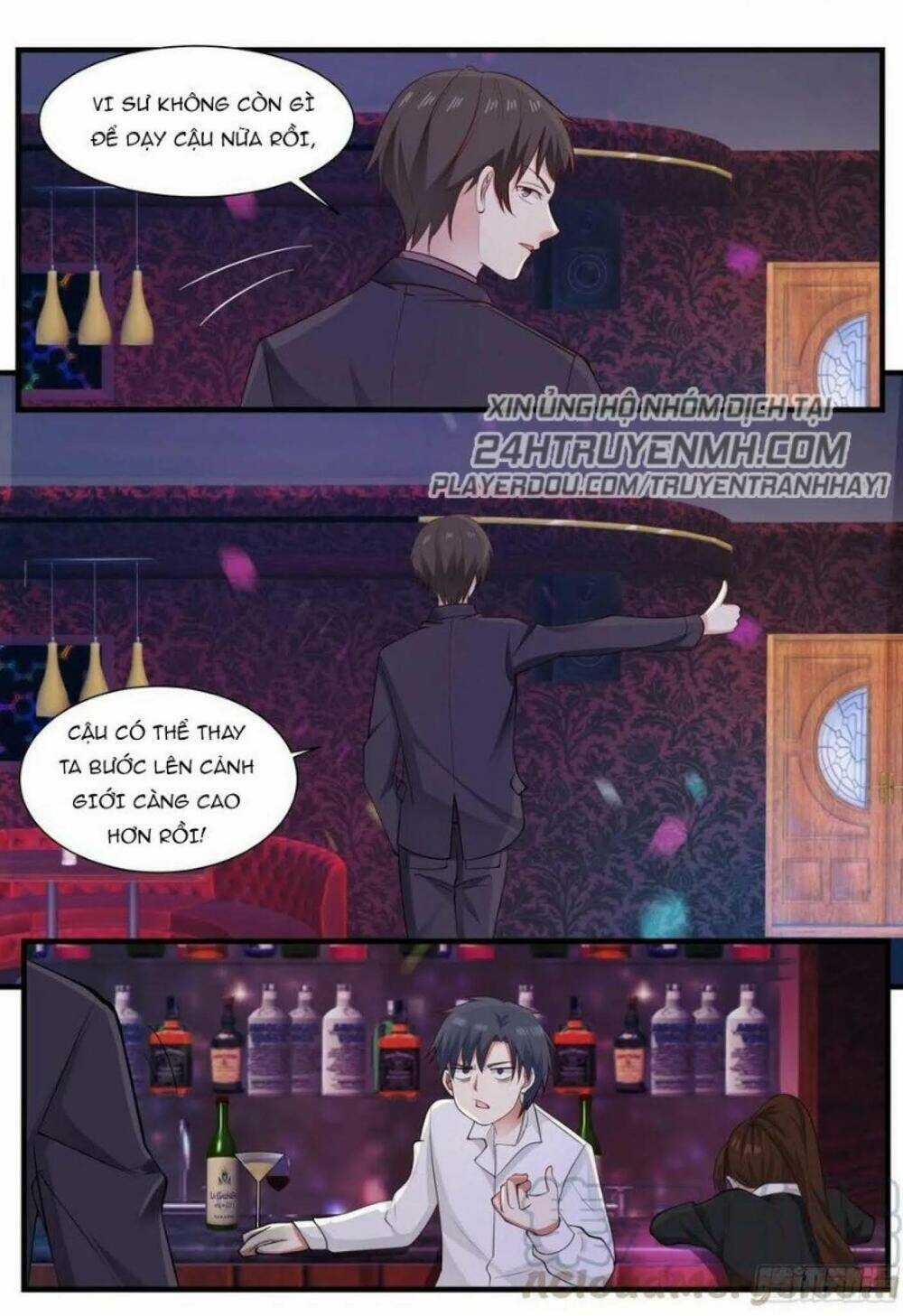 Hệ Thống Khoa Học Kỹ Thuật Đen Tối Của Học Bá Chapter 77 trang 12