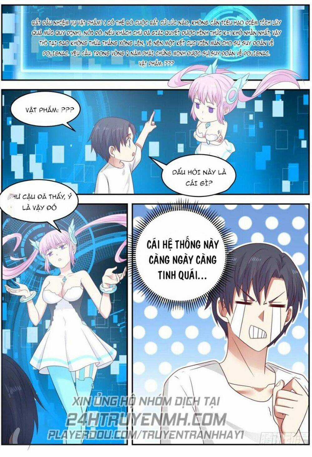 Hệ Thống Khoa Học Kỹ Thuật Đen Tối Của Học Bá Chapter 81 trang 7