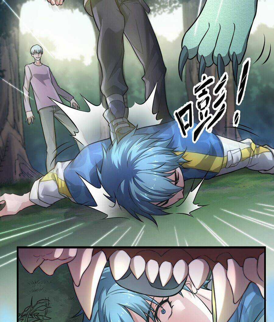 Hệ Thống Mô Phỏng Linh Sủng Chapter 1 trang 23