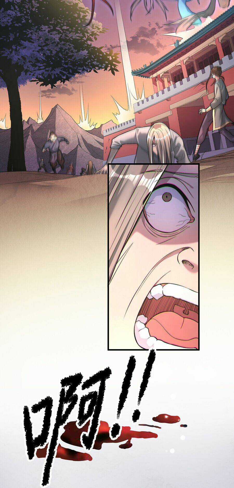 Hệ Thống Mô Phỏng Linh Sủng Chapter 1 trang 4