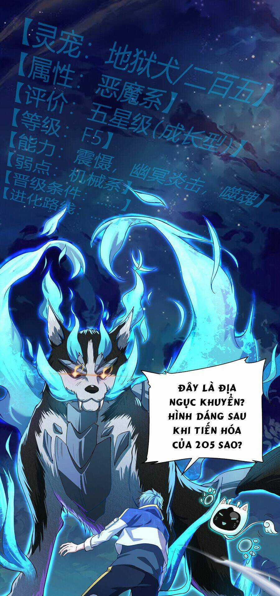 Hệ Thống Mô Phỏng Linh Sủng Chapter 1 trang 55