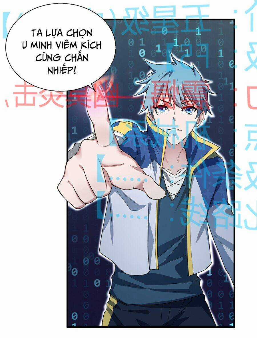 Hệ Thống Mô Phỏng Linh Sủng Chapter 1 trang 57