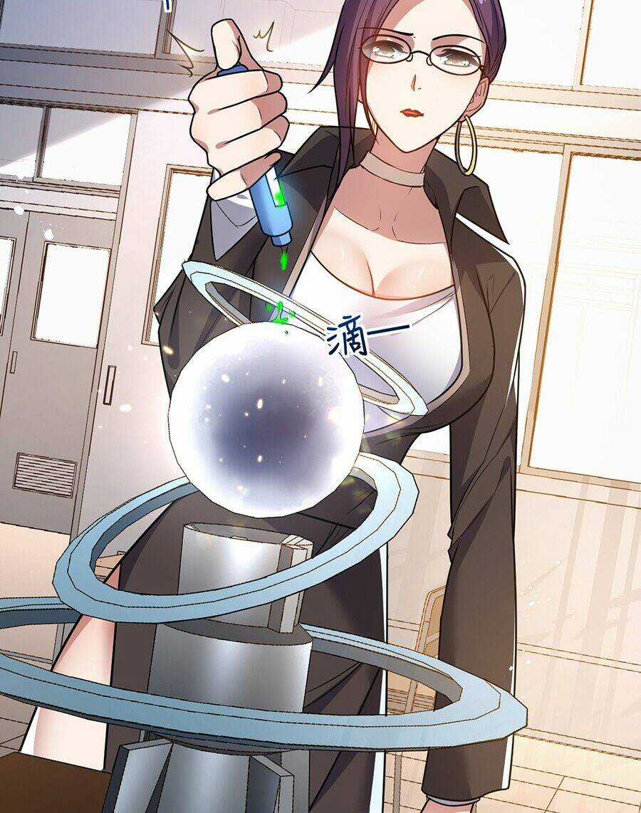 Hệ Thống Mô Phỏng Linh Sủng Chapter 11 trang 8