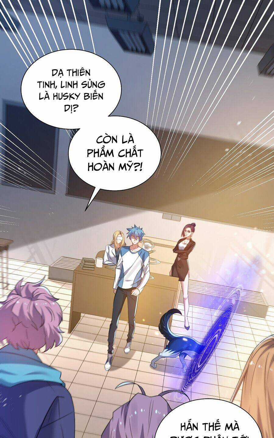 Hệ Thống Mô Phỏng Linh Sủng Chapter 12 trang 2