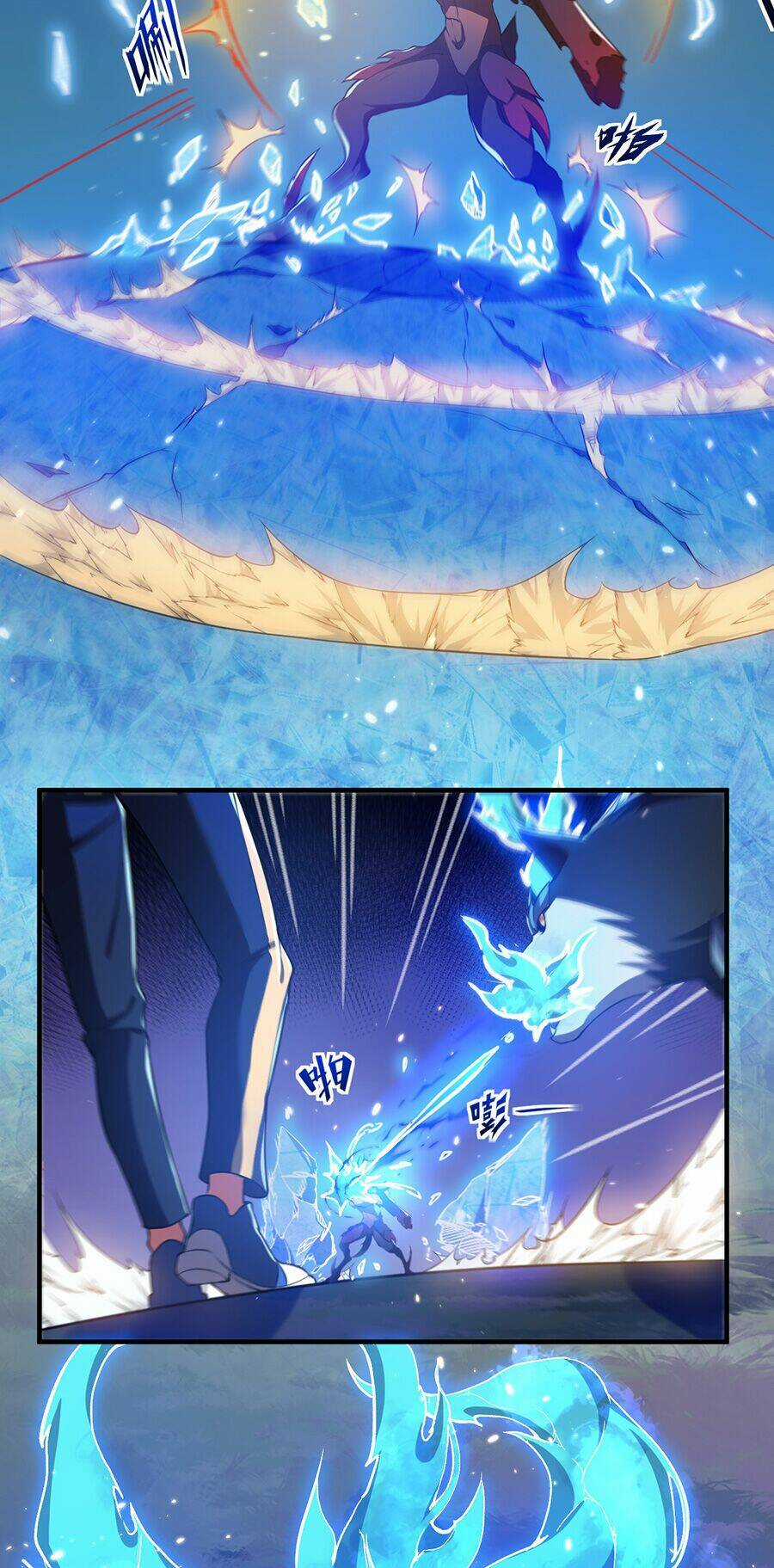 Hệ Thống Mô Phỏng Linh Sủng Chapter 13 trang 64