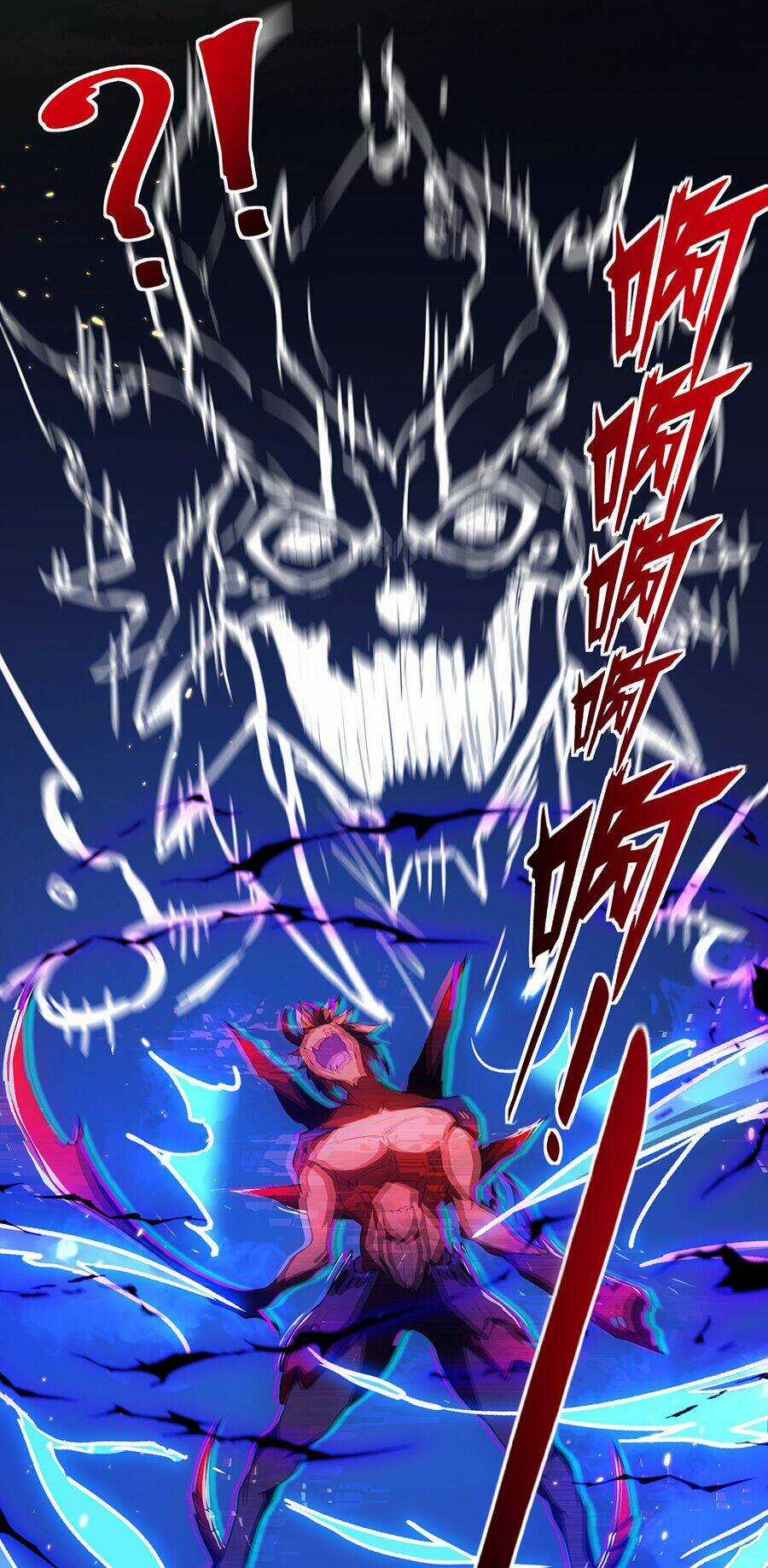 Hệ Thống Mô Phỏng Linh Sủng Chapter 13 trang 66