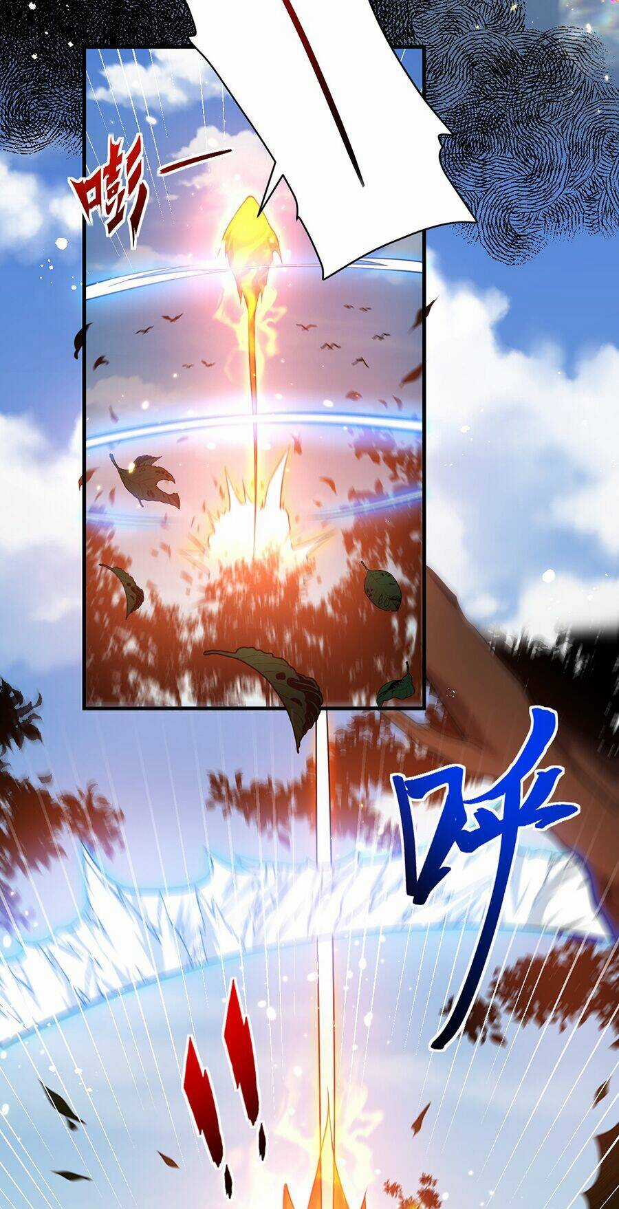 Hệ Thống Mô Phỏng Linh Sủng Chapter 14 trang 19