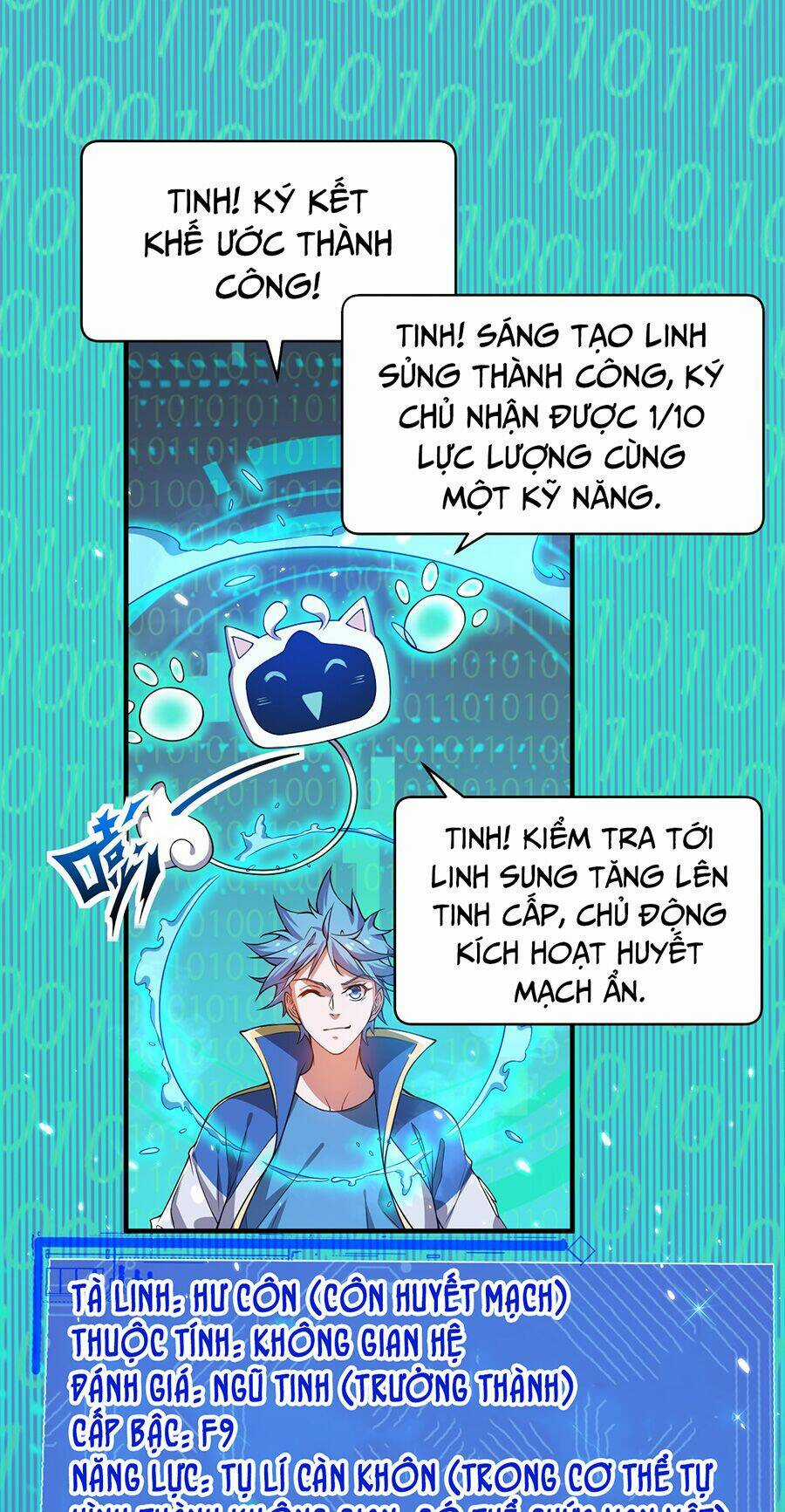 Hệ Thống Mô Phỏng Linh Sủng Chapter 15 trang 35