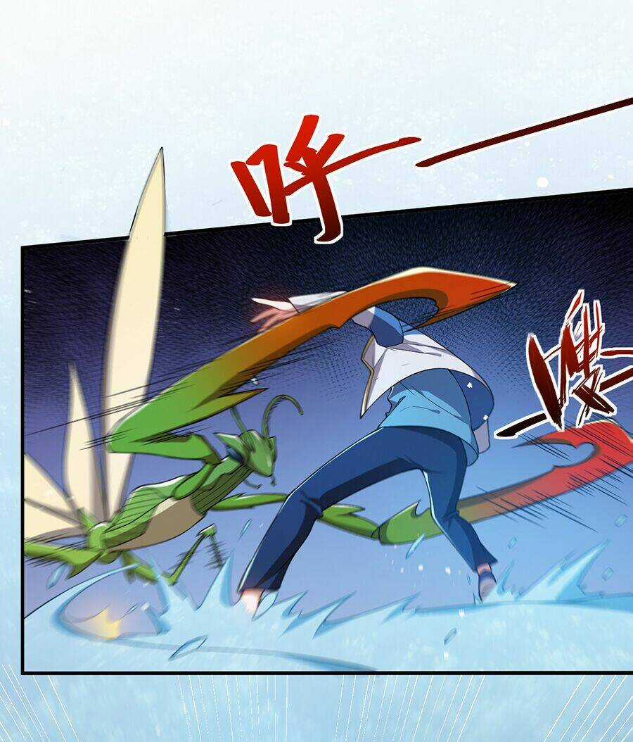 Hệ Thống Mô Phỏng Linh Sủng Chapter 16 trang 20