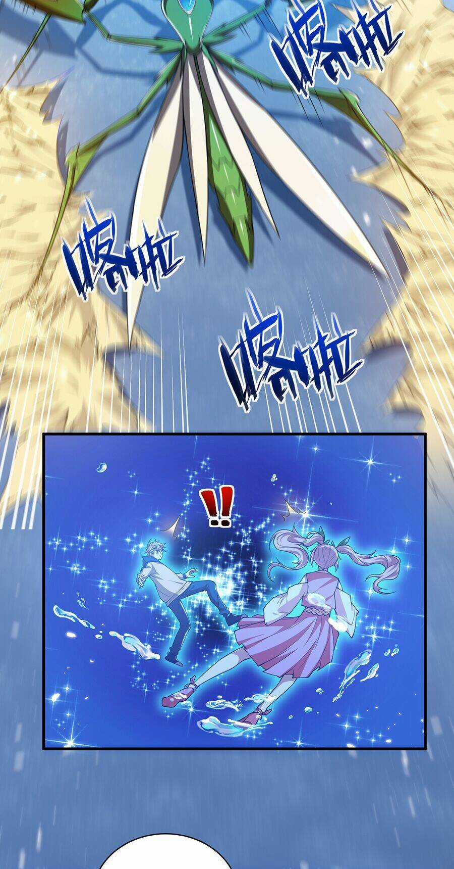 Hệ Thống Mô Phỏng Linh Sủng Chapter 16 trang 42