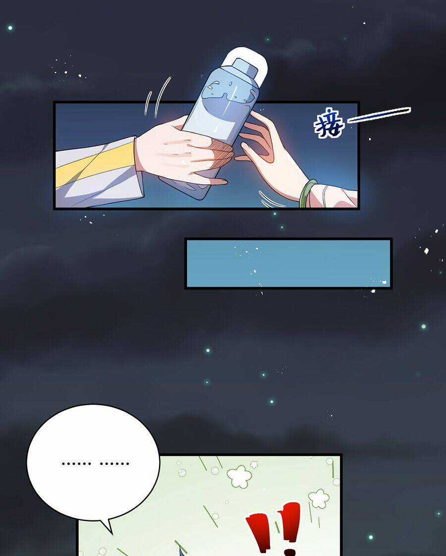 Hệ Thống Mô Phỏng Linh Sủng Chapter 17 trang 30