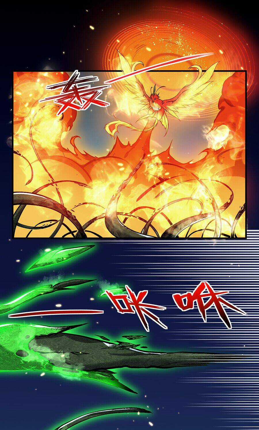 Hệ Thống Mô Phỏng Linh Sủng Chapter 18 trang 11