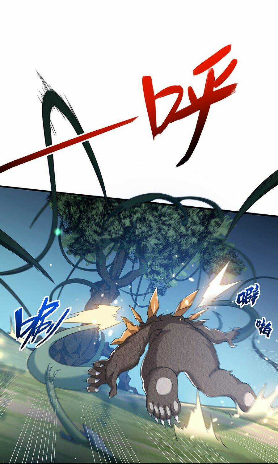 Hệ Thống Mô Phỏng Linh Sủng Chapter 18 trang 2