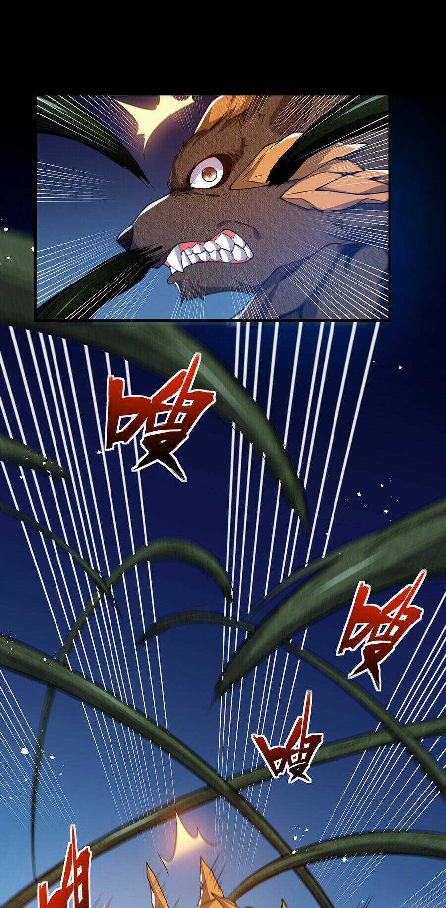 Hệ Thống Mô Phỏng Linh Sủng Chapter 18 trang 6