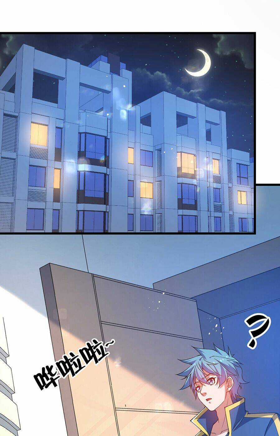 Hệ Thống Mô Phỏng Linh Sủng Chapter 20 trang 20