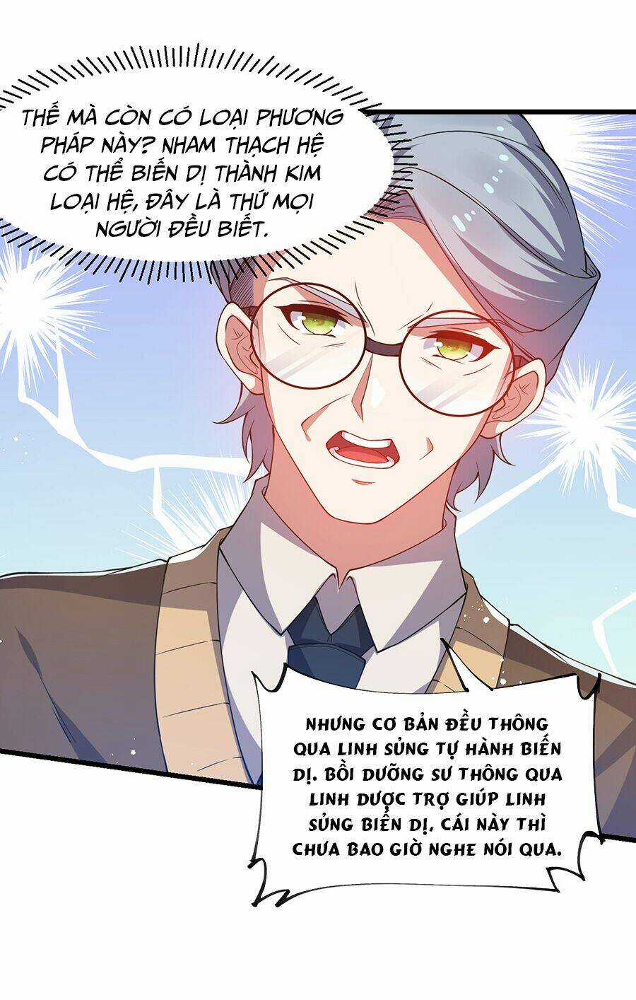 Hệ Thống Mô Phỏng Linh Sủng Chapter 20 trang 70