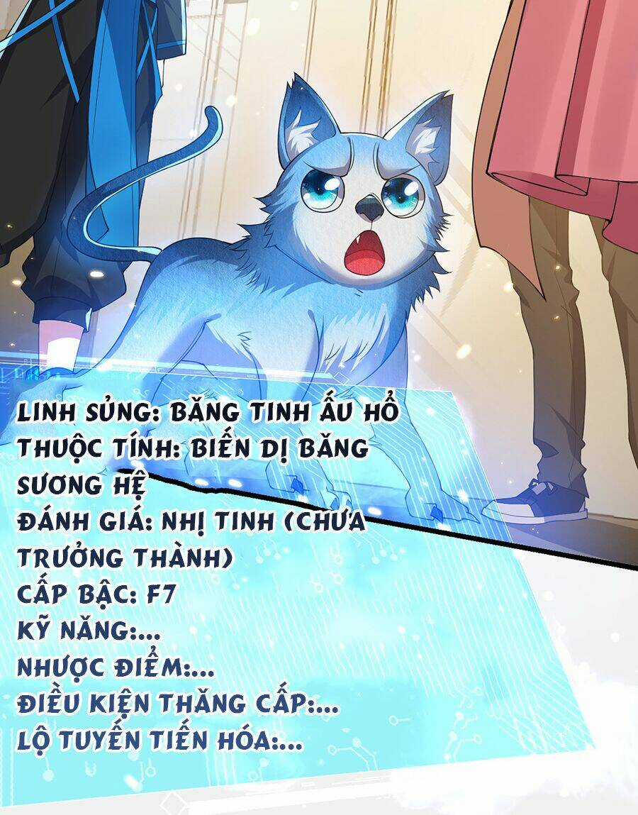 Hệ Thống Mô Phỏng Linh Sủng Chapter 22 trang 46