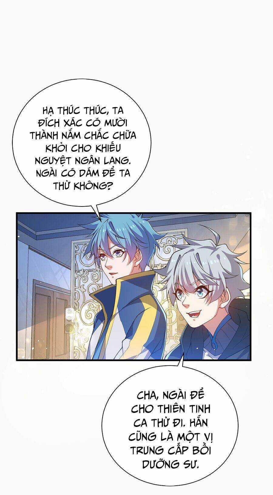 Hệ Thống Mô Phỏng Linh Sủng Chapter 23 trang 19