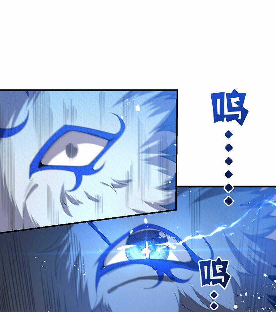 Hệ Thống Mô Phỏng Linh Sủng Chapter 24 trang 10