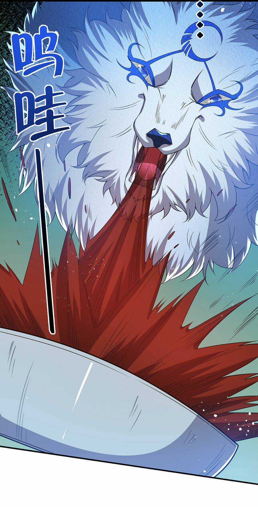 Hệ Thống Mô Phỏng Linh Sủng Chapter 24 trang 11