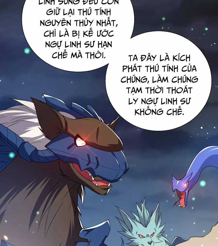 Hệ Thống Mô Phỏng Linh Sủng Chapter 25 trang 14