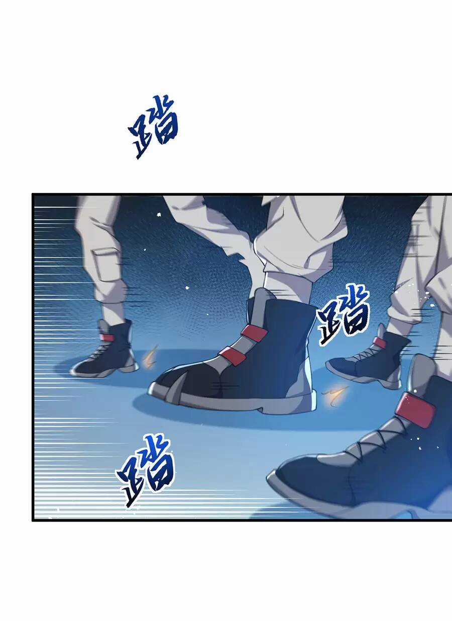 Hệ Thống Mô Phỏng Linh Sủng Chapter 25 trang 37